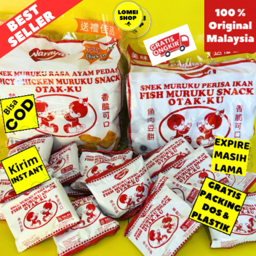 SNEK MARUKU / MARUKU SNACK / NARAYA OTAKKU / KERUPUK MALAYSIA