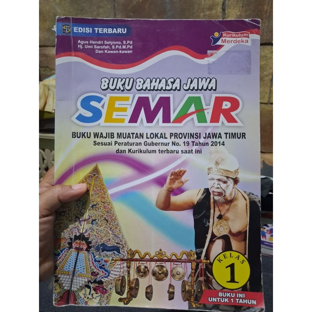 Buku Bahasa Jawa Semar Kelas 1 Bekas