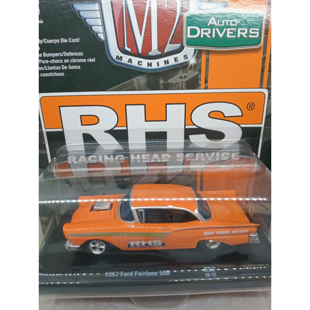 M2Machines 1957 Ford Fairlane 500