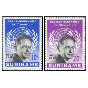 Perangko Filateli Suriname 1962 Dag Hammarskjold Memorial Issue
