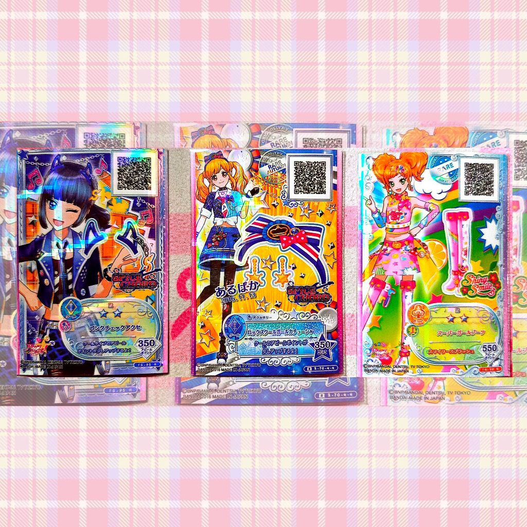 Kartu aikatsu stars rare yume nijino spice coord yuzu nikaido shiny smile [JP VER]