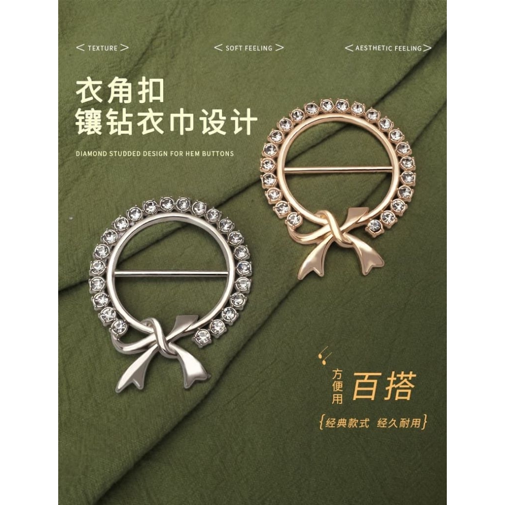 BROS RING HIJAB RING GESPER KAIN