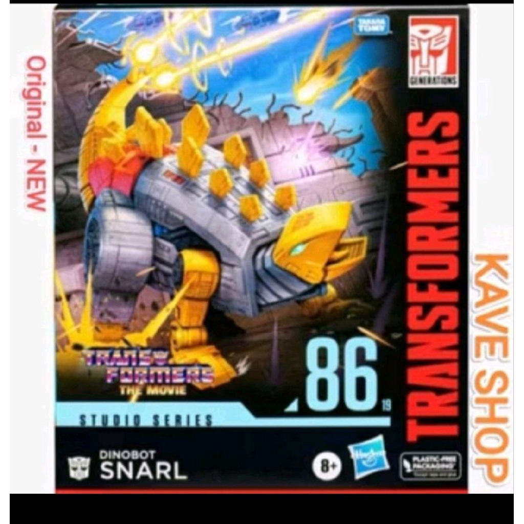 TRANSFORMERS THE MOVIE - Dinobot Snarl ONLY - Authentic TRANSFORMERS - HASBRO - NEW