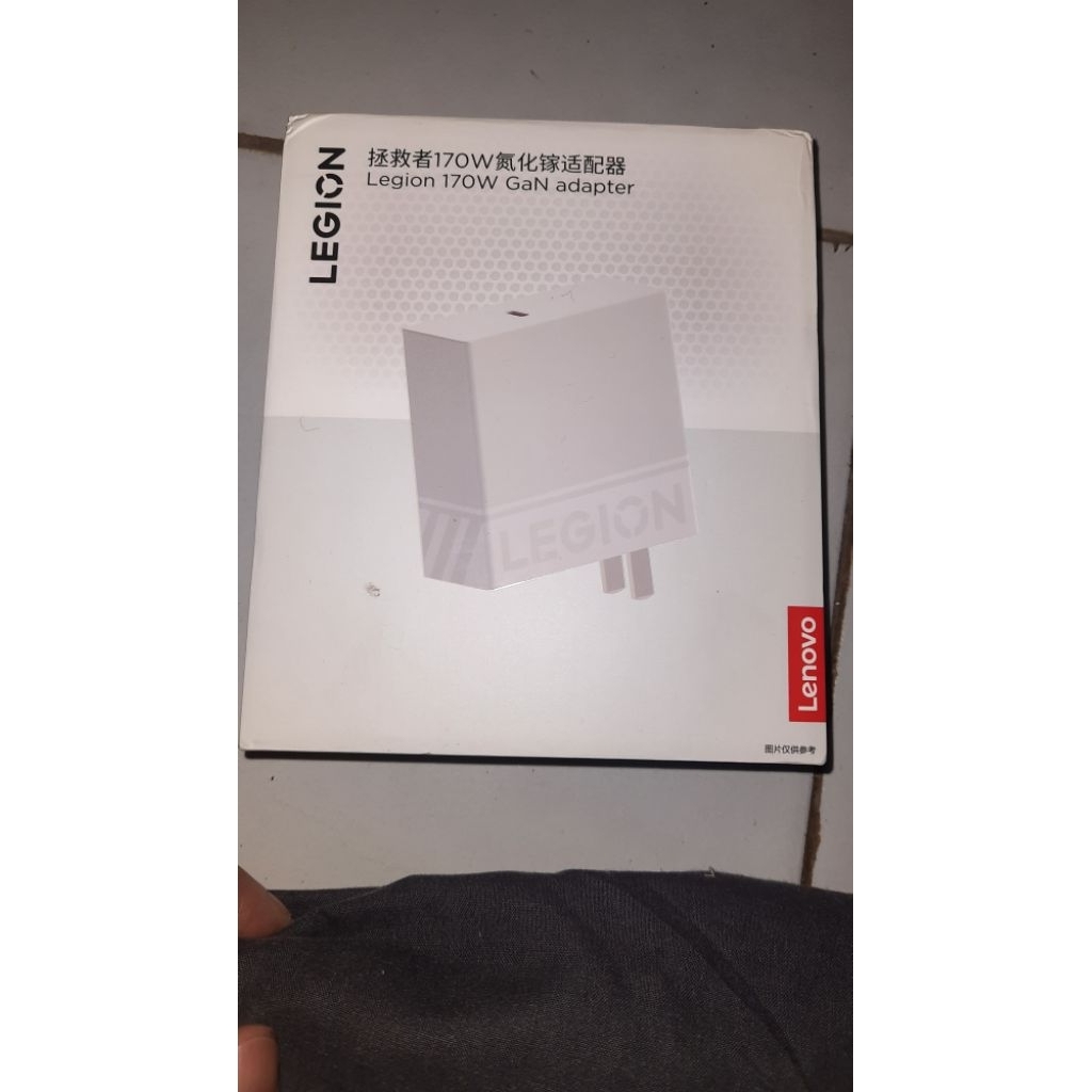 LEGION 170W GaN adapter