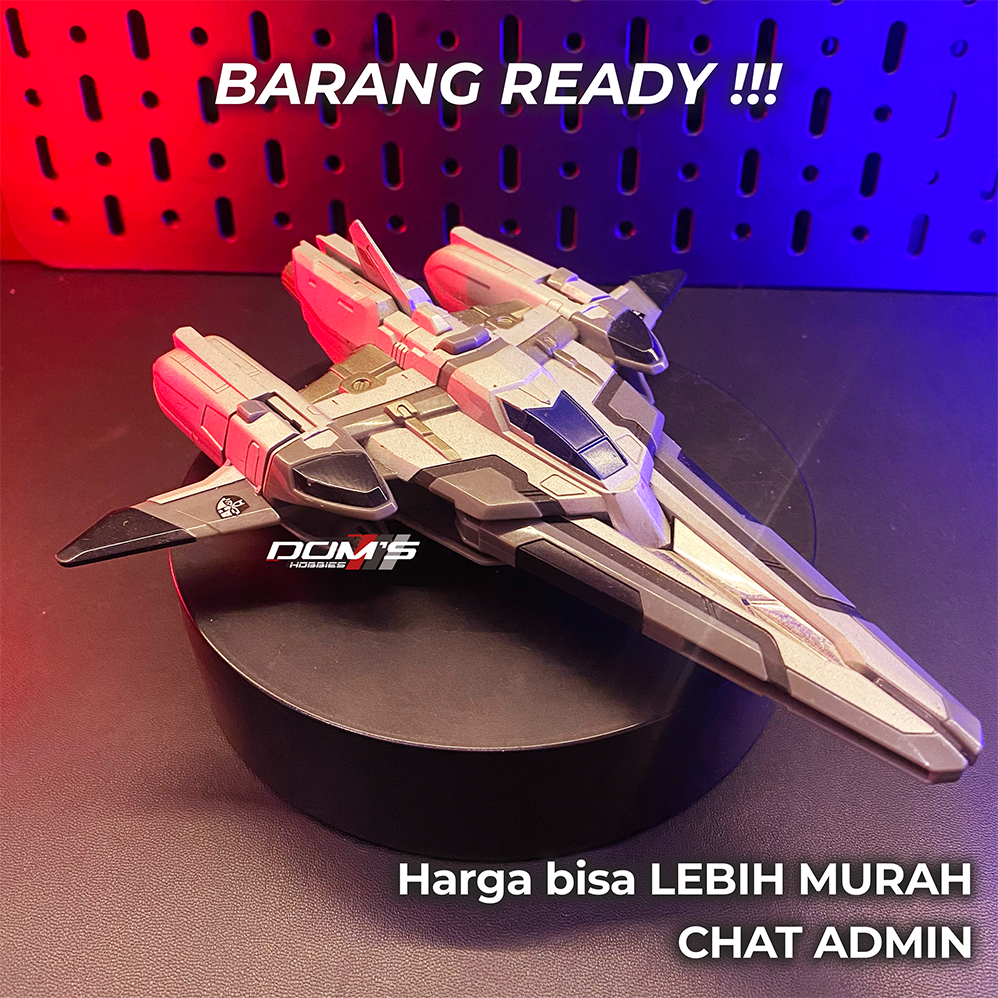 PESAWAT ULTRAMAN DX DASH BIRD BETA - BANDAI - ULTRAMAN MAX