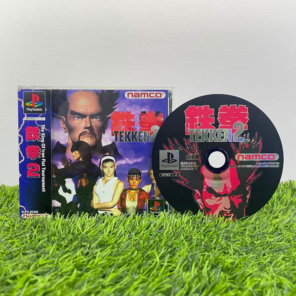 Playstation PS1 - Tekken 2 NTSC-J (Bahasa Jepang)