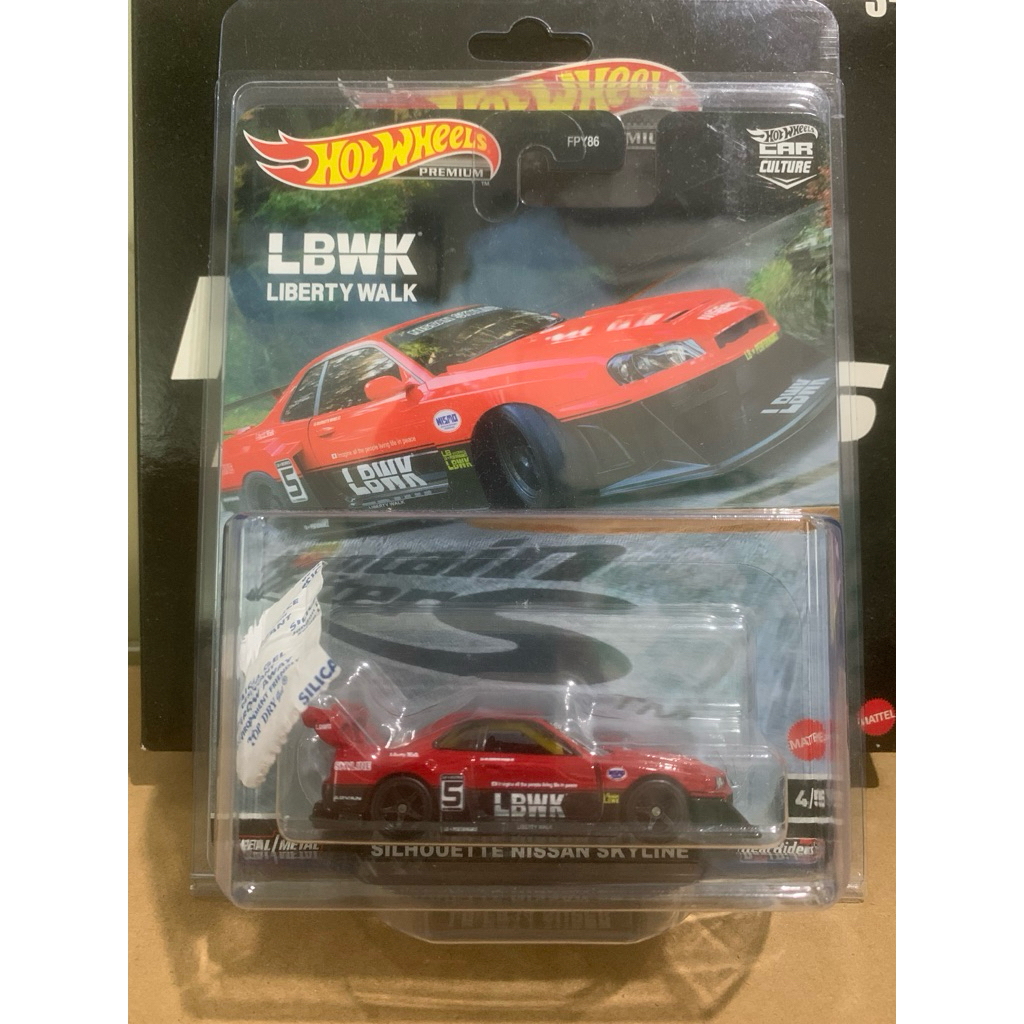 Hotwheels LB-ER Super Silhouette Nissan Skyline