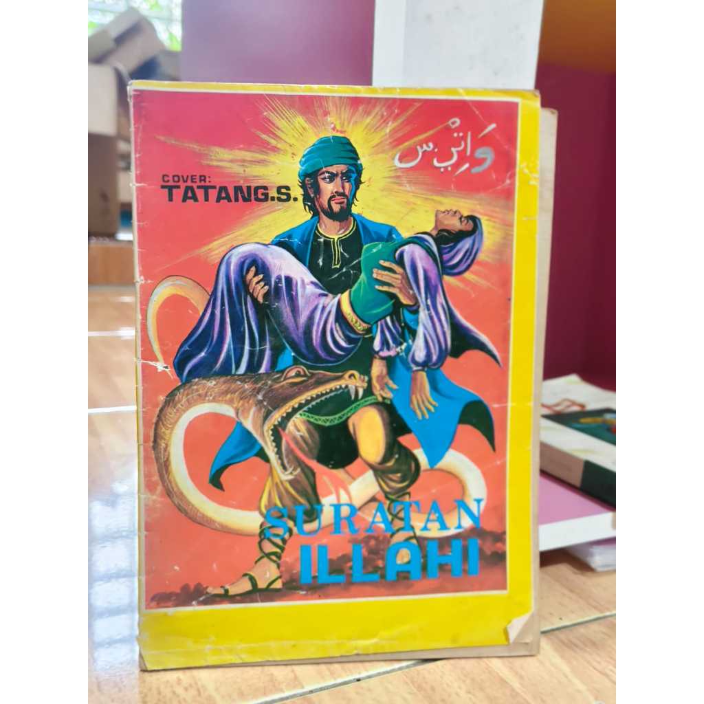 KOMIK JADUL LAWAS SURATAN ILLAHI AHLI SURGA NERAKA ABU NAWAS PERANG FIJAR