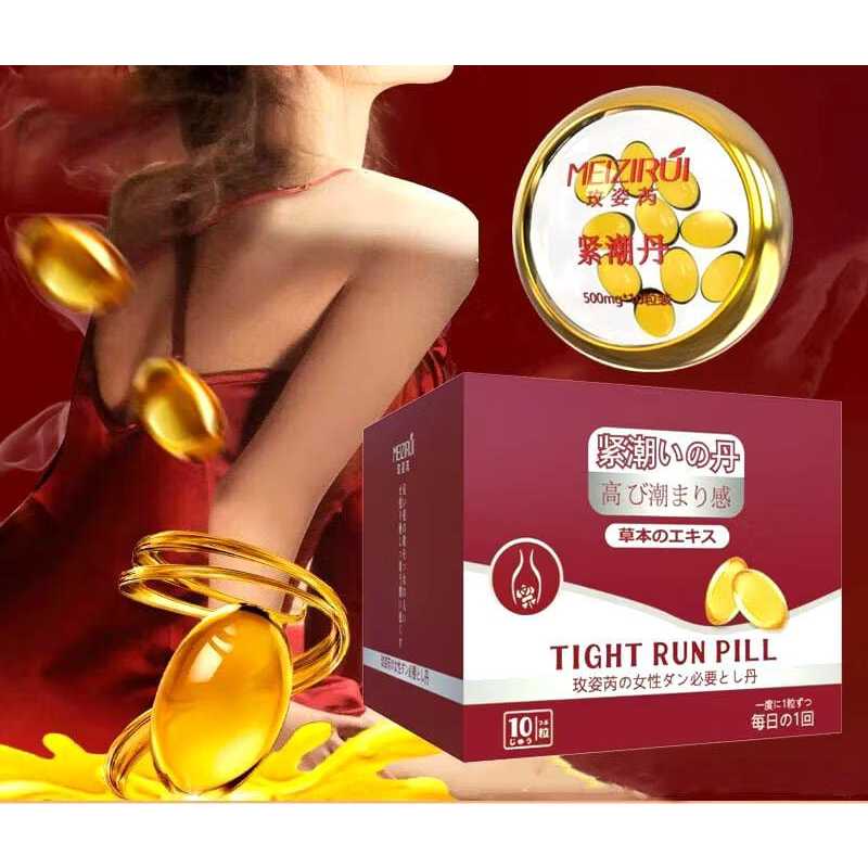294 Perapat miss v agar kembali perawan miss v rapet dan wangi jamu rapet miss v kembali perawan 10 