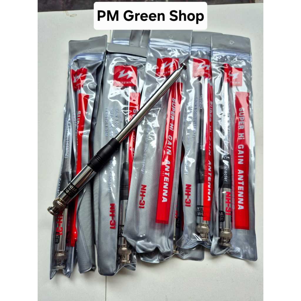 Antena ht alinco w 18 w 58 dj 195 dj 196 jarak jauh super hi gain