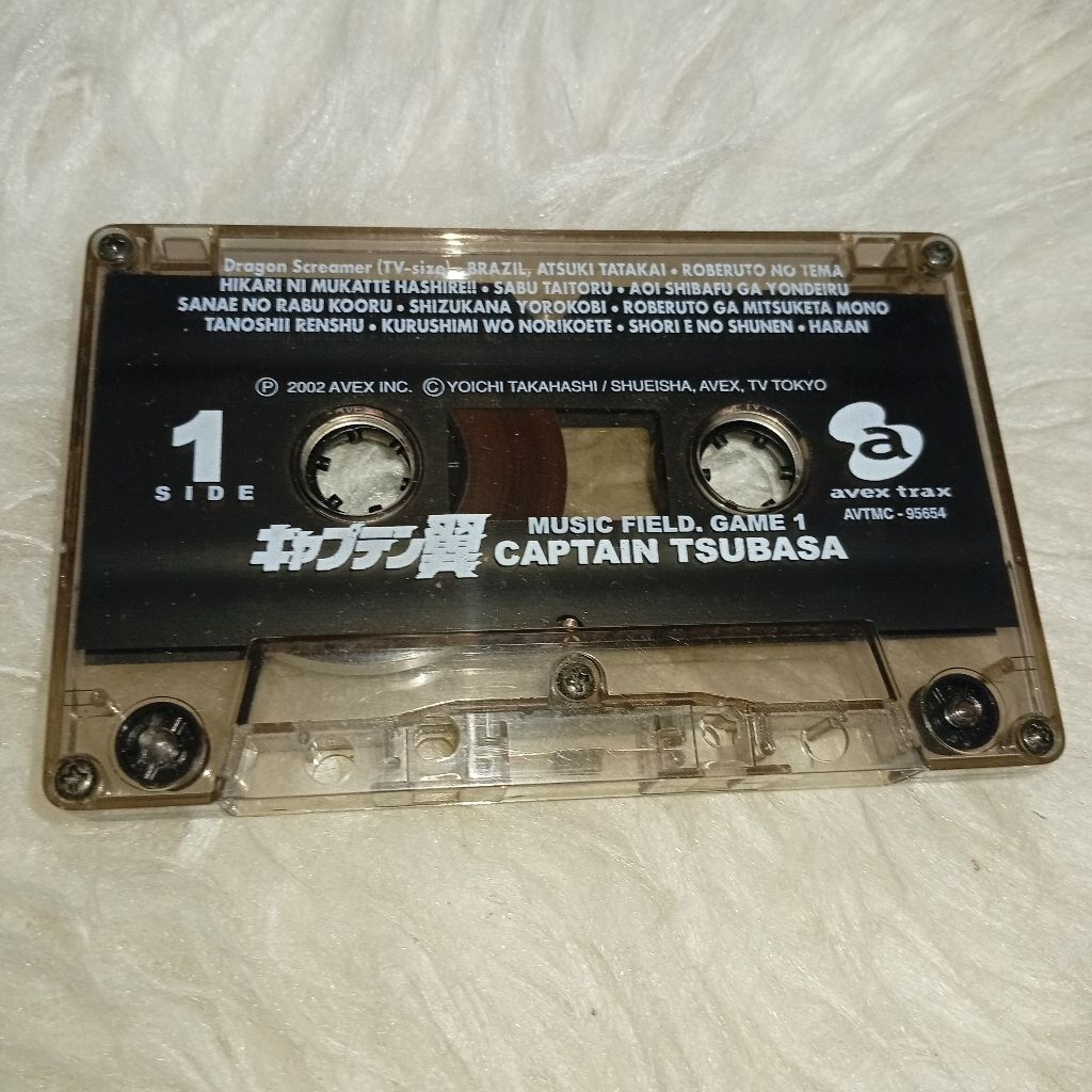 Kaset Pita Ost Tsubasa