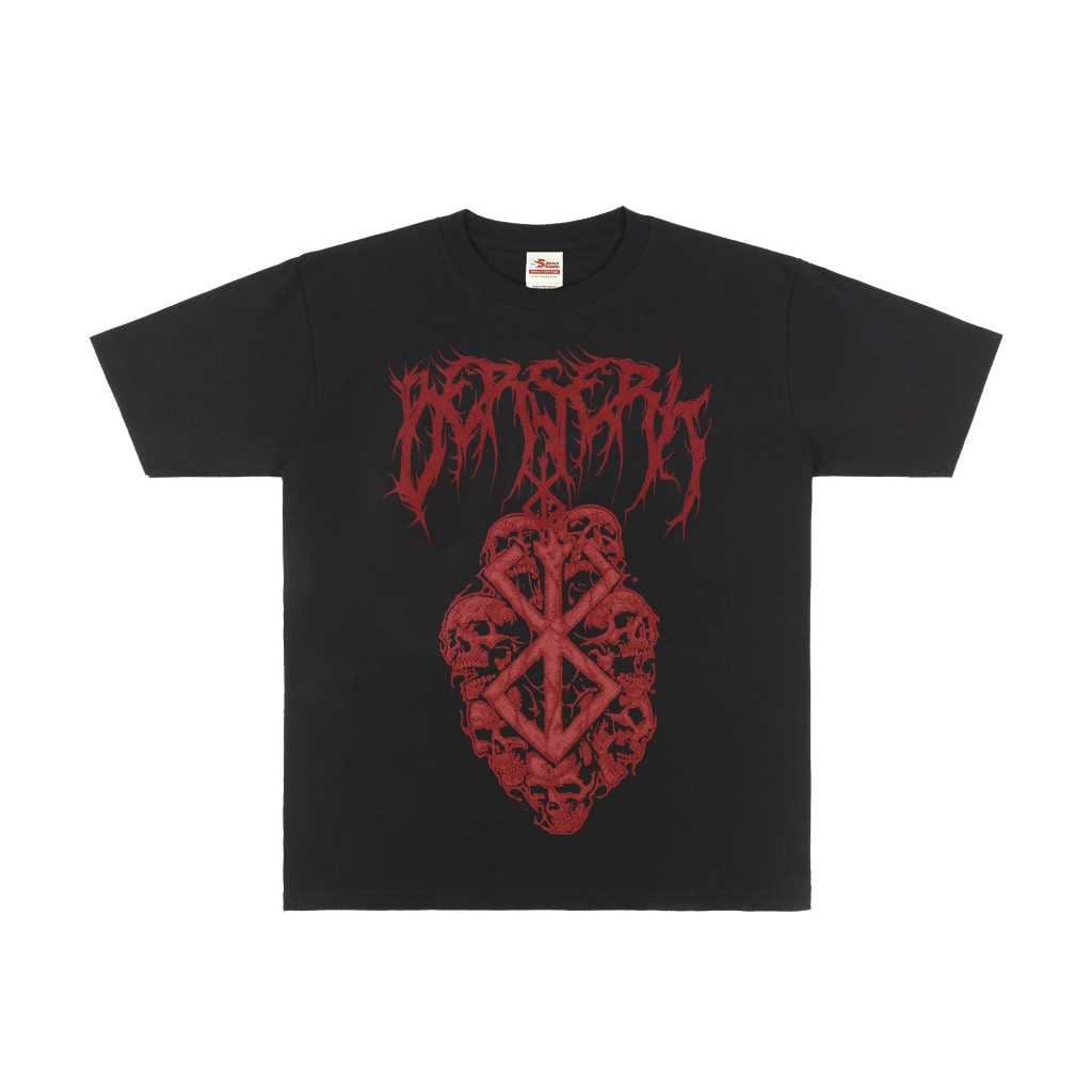 Berserk - Brand of Sacrifice - Kaos Anime Heavy weight 16s