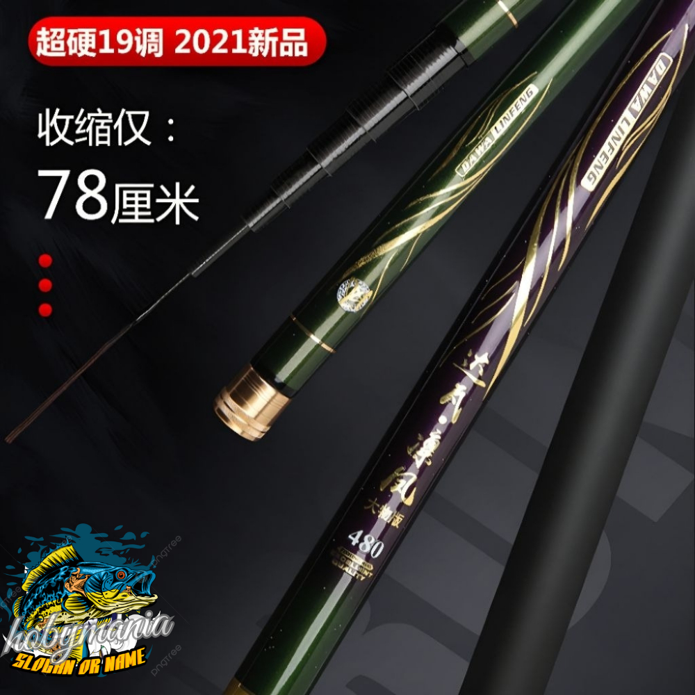 Joran Tegek Dawa Linfeng 19t 7h kaku ringan