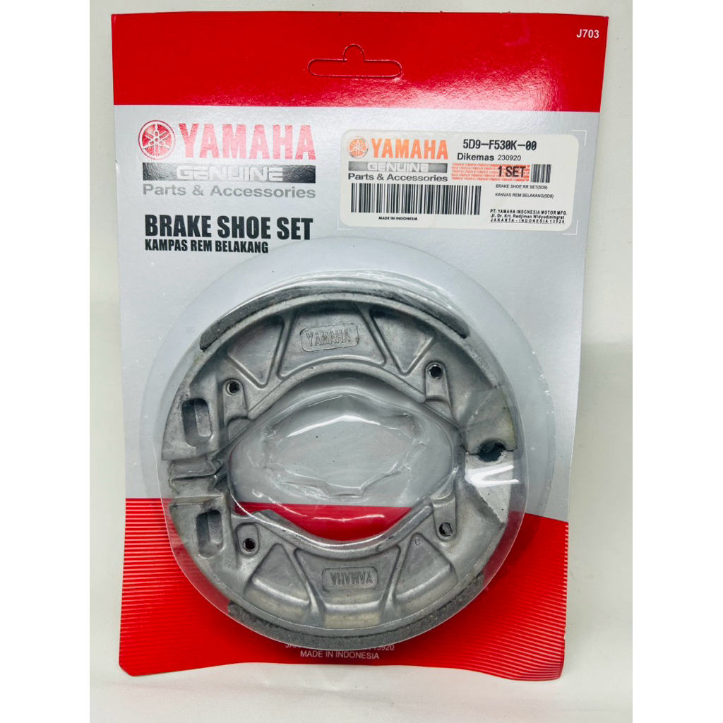 Kampas rem belakang Vega zr 5D9 Kampas rem Vega zr