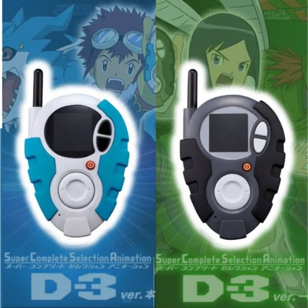 Digivice D3 SCSA (Super Complete Selection Animation)