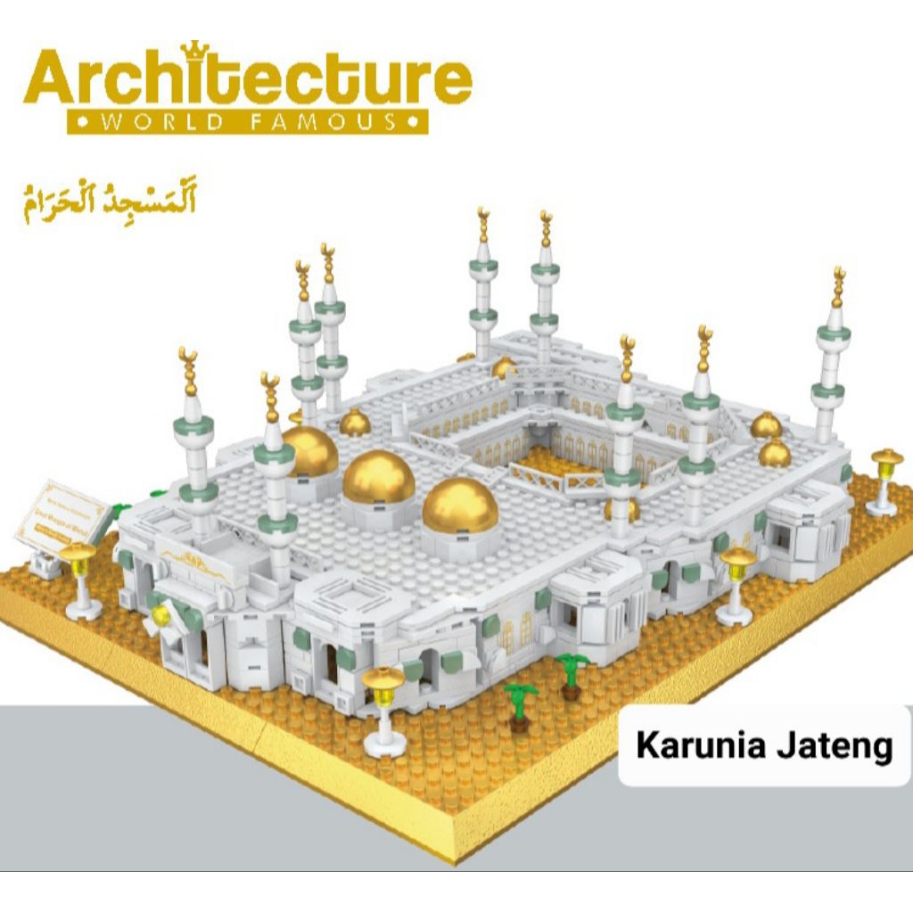 BRICKS MASJIDIL HARAM KABAH BUILDING ARCHITECTURE DR.STAR TOYS MAINAN BALOK
