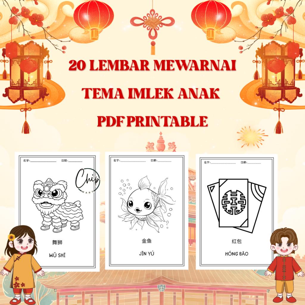 20 Lembar Mewarnai dan Belajar Mandarin Tema Imlek Anak PDF Printable | Chinese New Year Coloring Bo