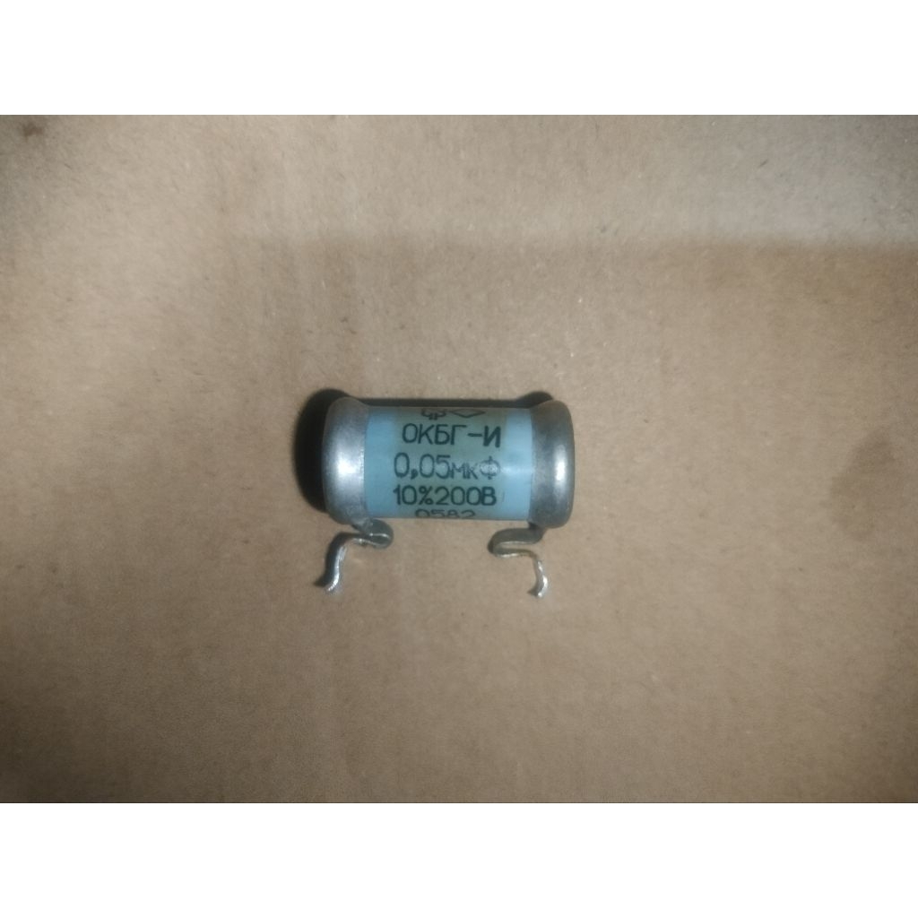 Capacitor sikatrop paper KGB-I Soviet vintage 0.05uf/50nf /200v/10% bodi bahan kramik