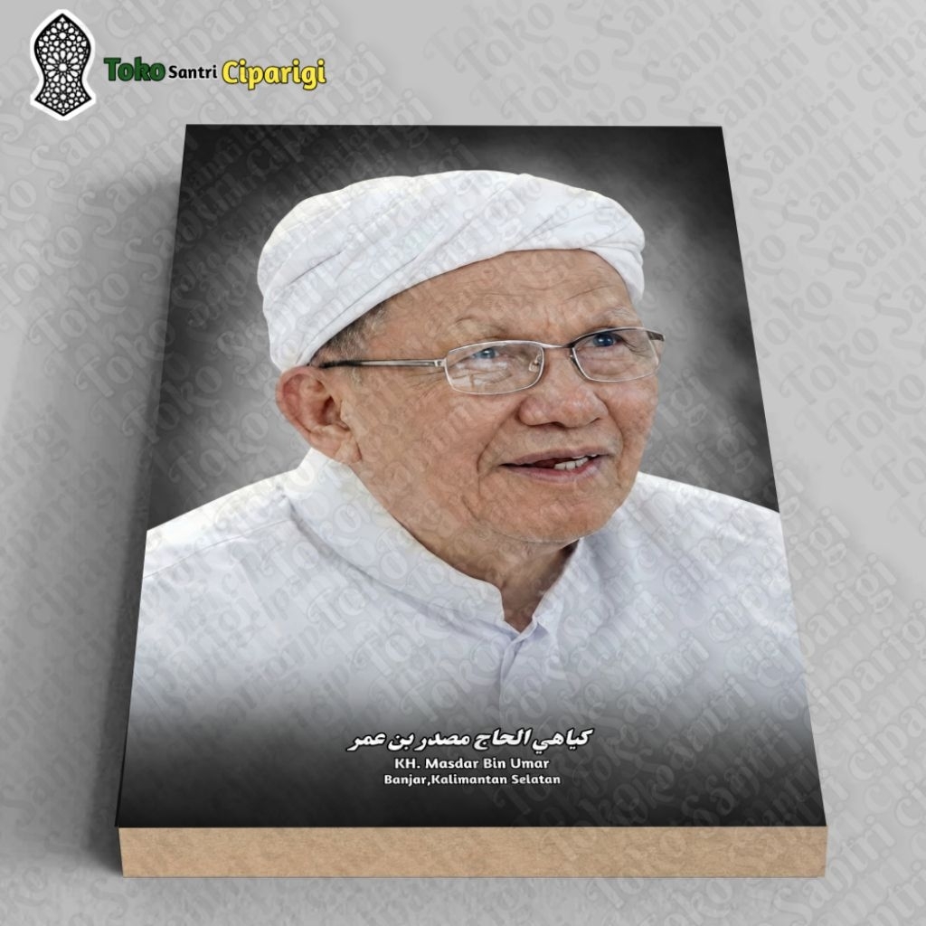 Foto KH. Masdar Bin Umar Bingkai Ulama Dan Habaib foto habib Poster ulama