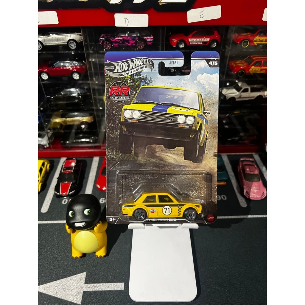 Hotwheels Datsun 510 '71