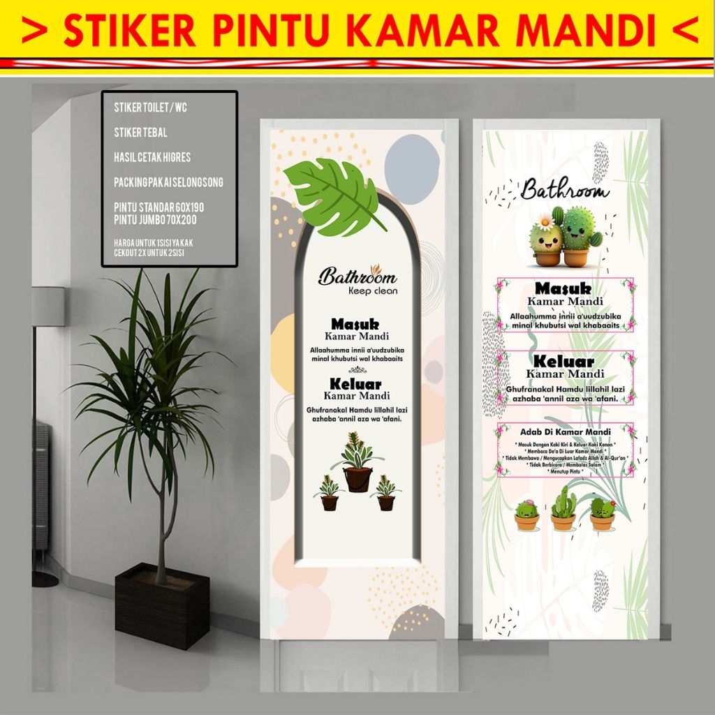 STIKER PINTU KAMAR MANDI, WALLPAPER PINTU KAMAR MANDI