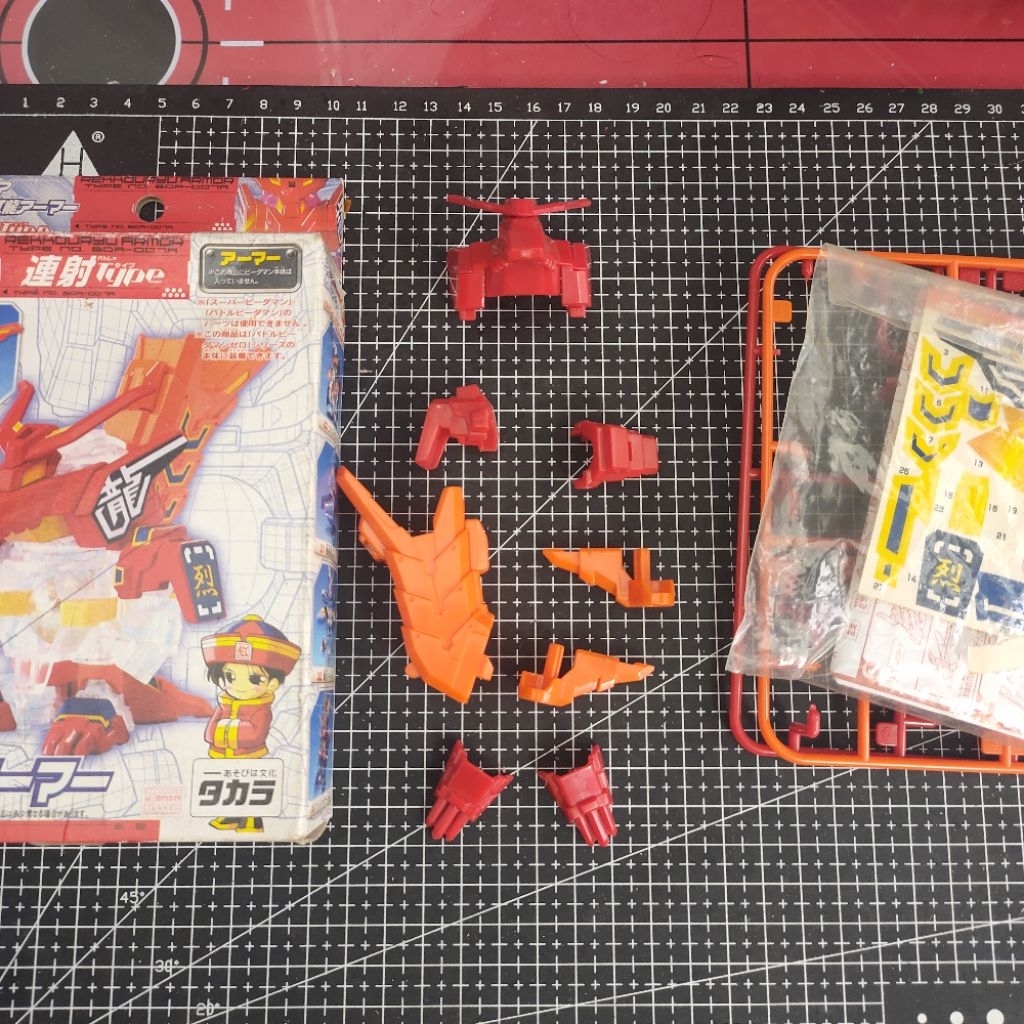 battle bdaman red dragon rekuso armor original takara