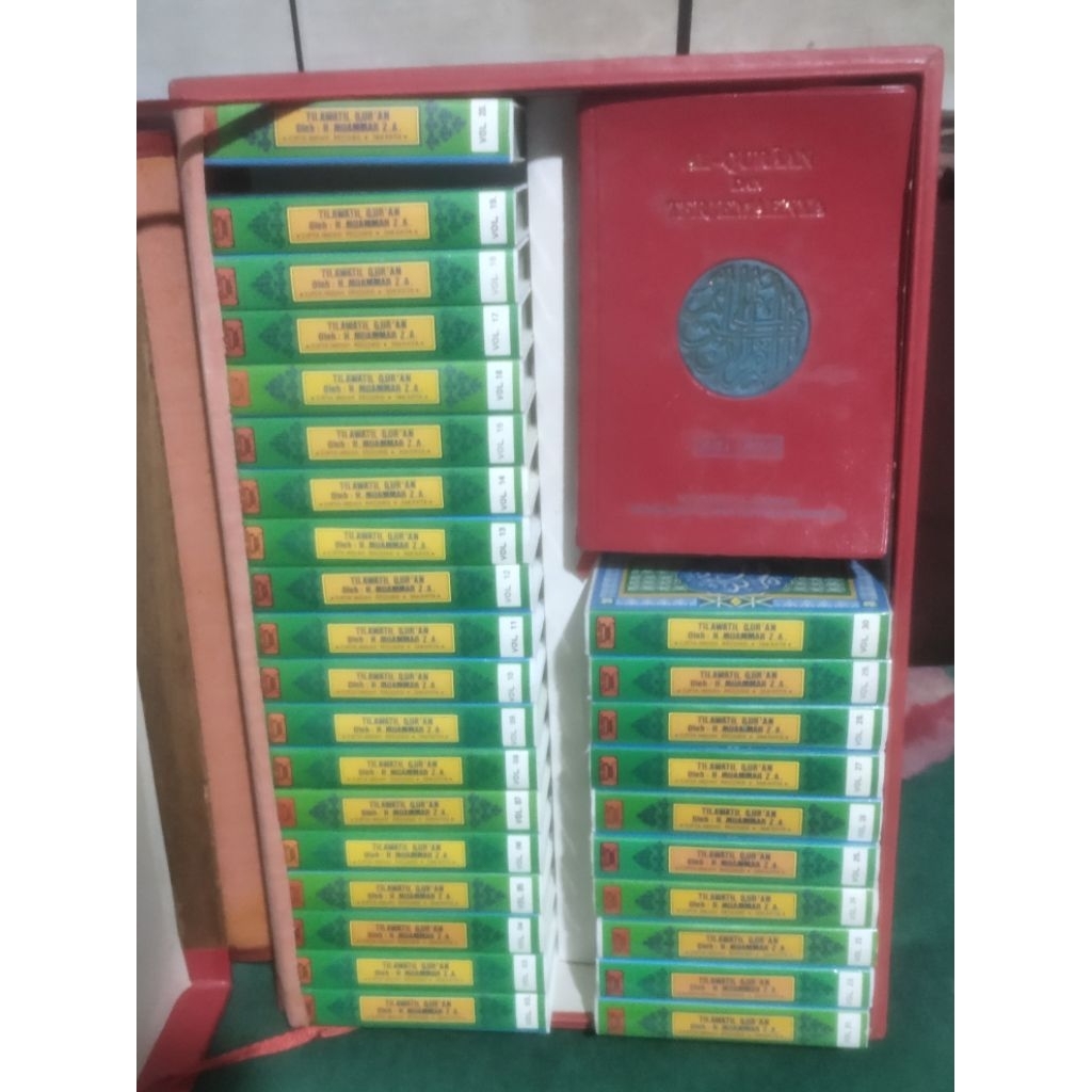 Kaset pita tilawatil qur'an h. muammar z. a,kaset pita muammar Za,kaset,kaset murrotal
