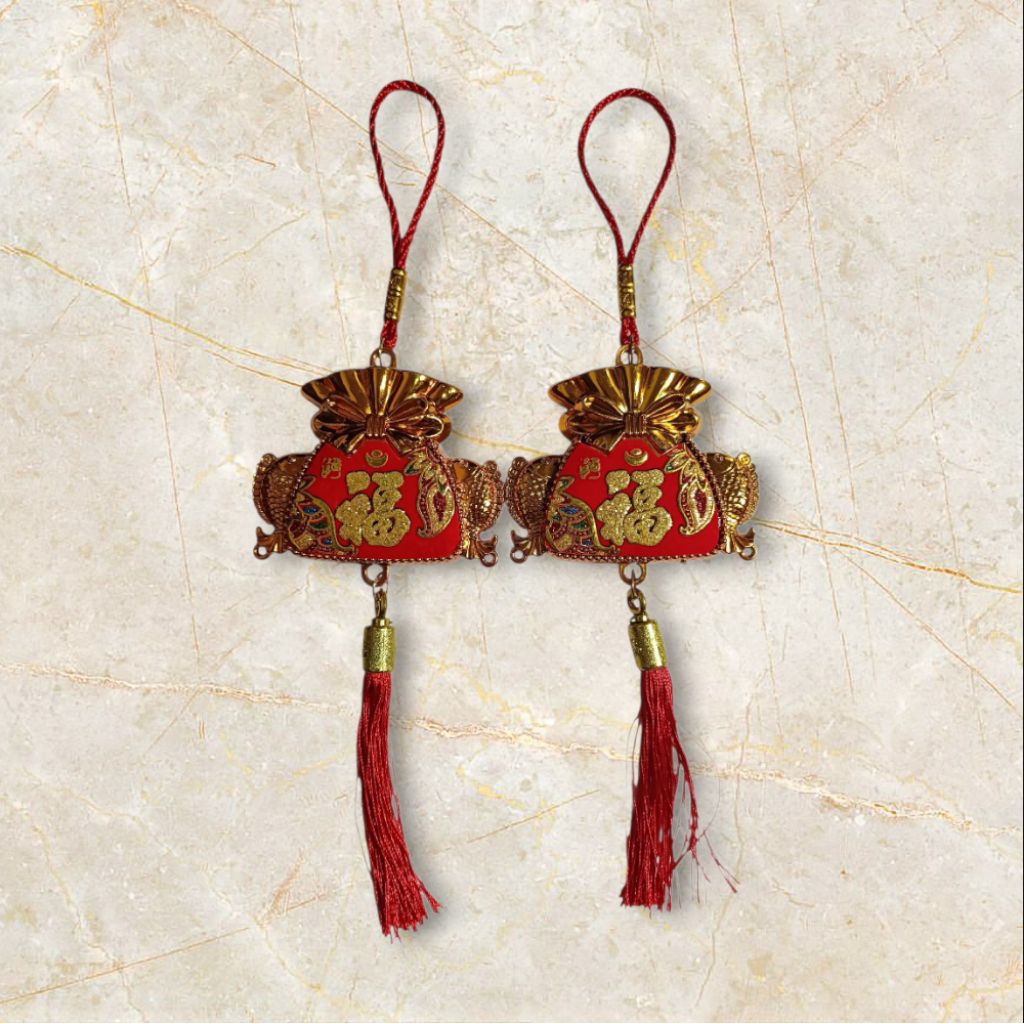 Gantungan Kunci China FengShui