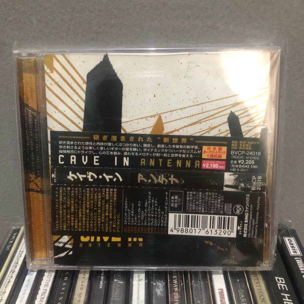 CD Cave In Band Antenna Album Japan Obi
