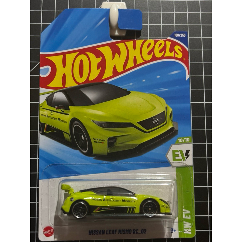 Nissan Leaf Nissmo RC.02