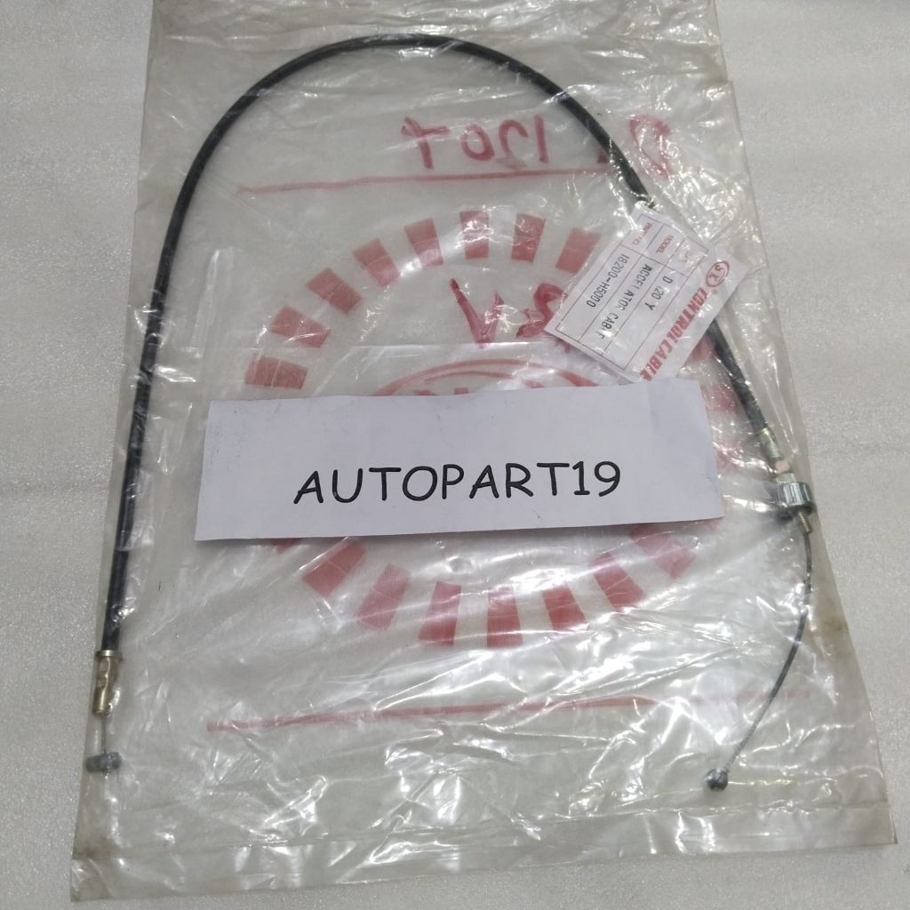 kabel gas Datsun sunny 120y kabel gas Datsun 120 y