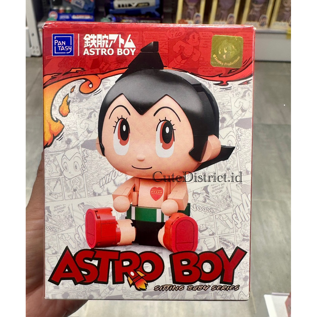 Pantasy Astro Boy - Sitting Baby Series