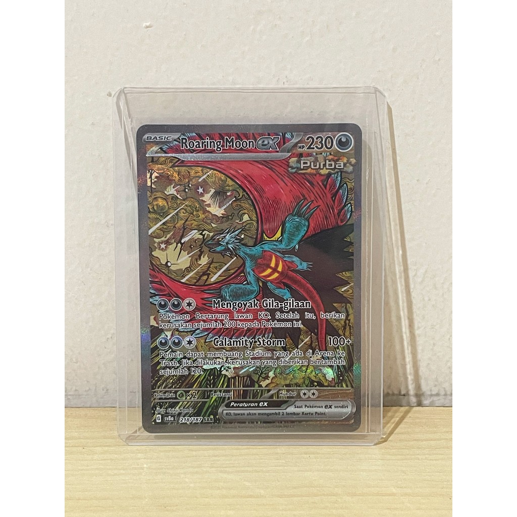 Roaring Moon ex SAR 218/187 Festival Terastal SV8a Pokemon TCG Indonesia