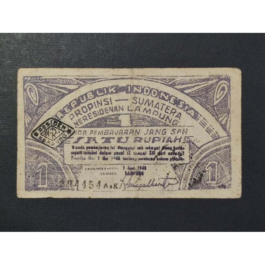 Part171 Uang Kertas Kuno Oeang Republik Indonesia Daerah ORIDA Satu Rupiah Lampung Propinsi Sumatera