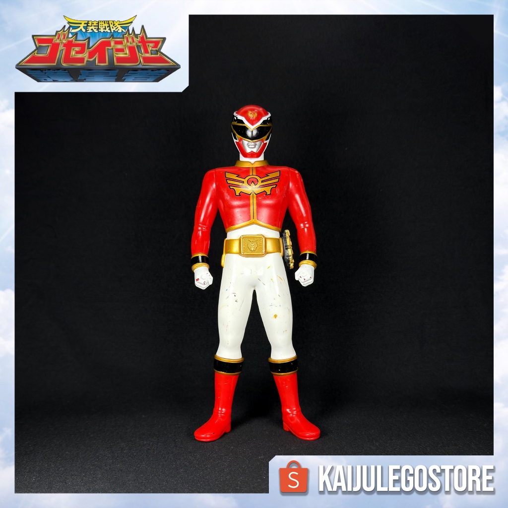 Big Size Sofubi Gosei Red Banpresto 2010 Tensou Sentai Goseiger (2010)