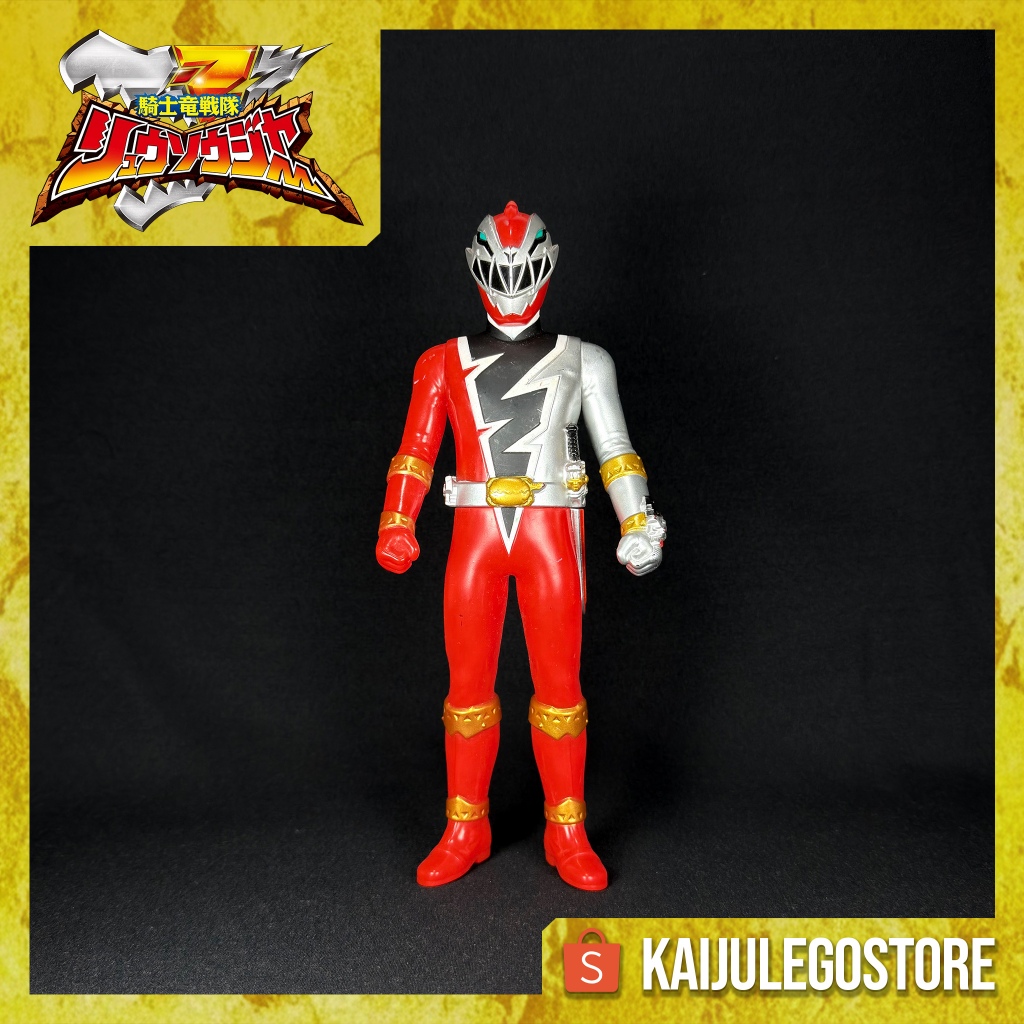Big Sofubi Ryusoul Red Banpresto 2019 Kishiryu Sentai Ryusoulger (2019)