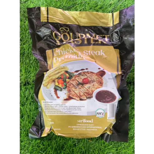 GM Chicken Steak Premium 300gr | Steak Ayam Frozen