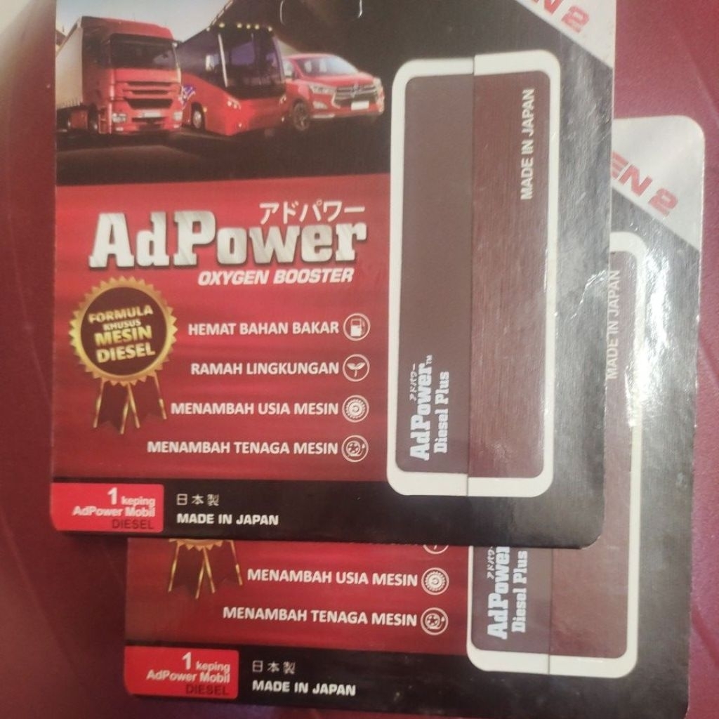 Adpower oxygen booster