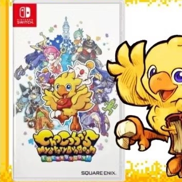 Nintendo Switch Chocobo Mystery Dungeon Every Buddy