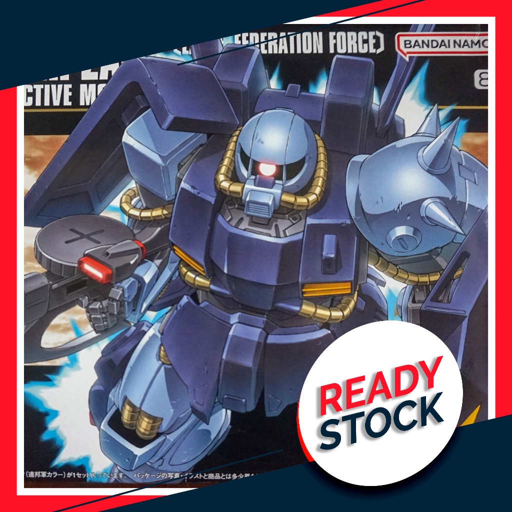 HGUC RMS-106 Hi-Zack (Earth Federation Colors) Gundam Bandai MIB