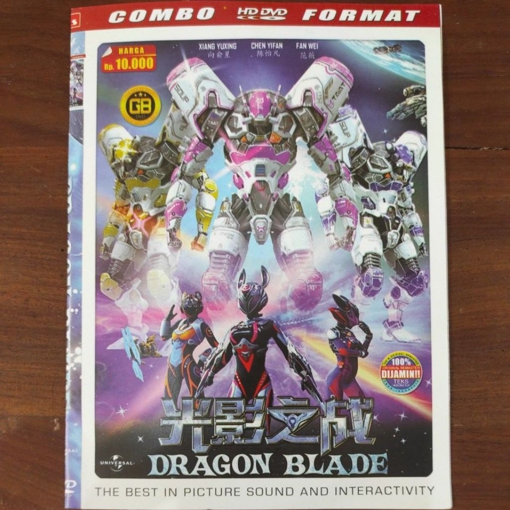 Kaset Film Anak Mandarin Dragon Blade Animasi Kartun