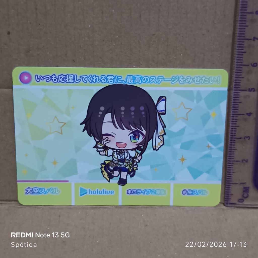 Oozora Subaru Carddass Hololive Vol 4 Normal Card