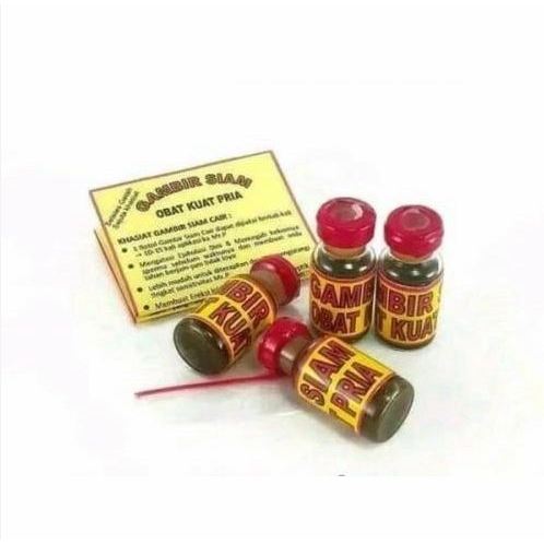 gambir serawak asli kode 00200