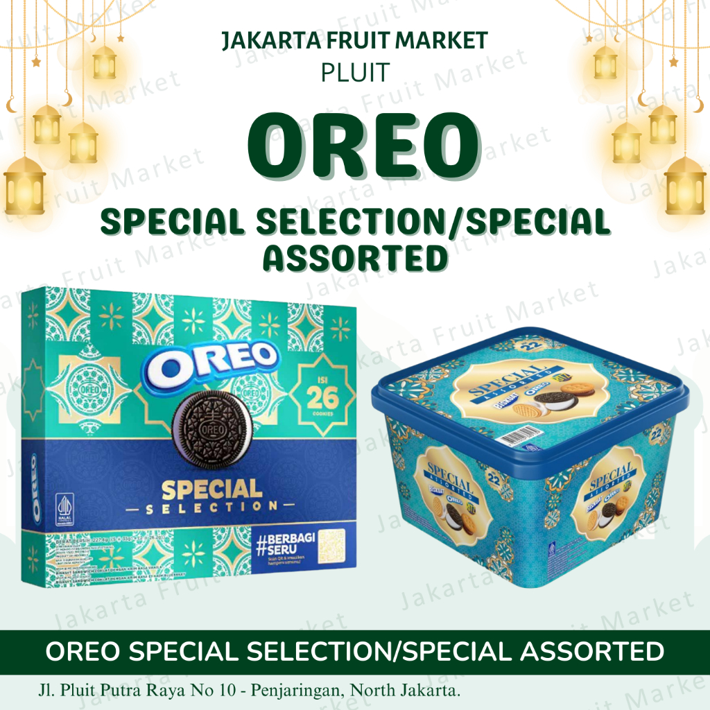 OREO SPECIAL SELECTION & SPECIAL ASSORTED GIFT BOX