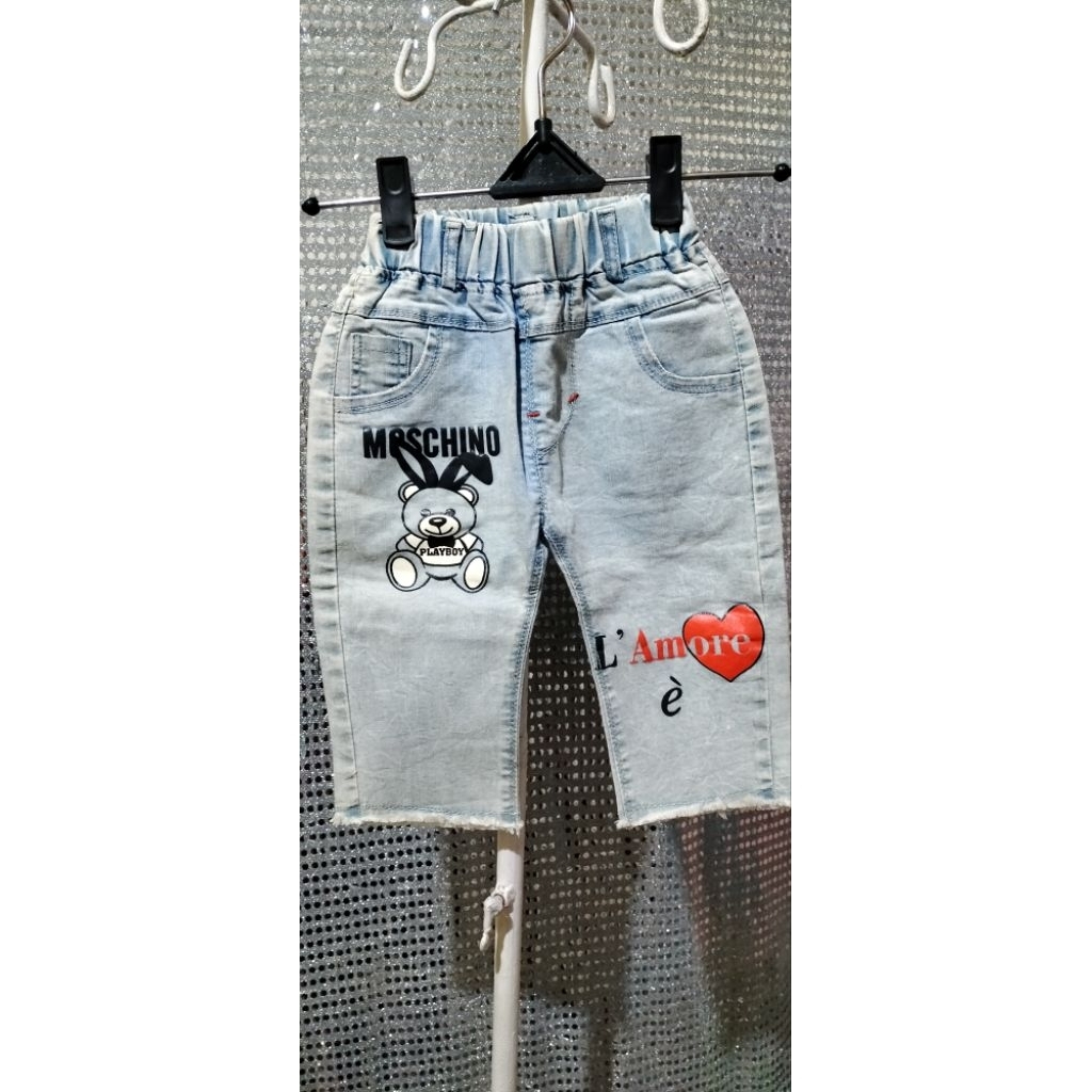 New... Celana soft jeans Anak AR89 Baby Cakep Size M