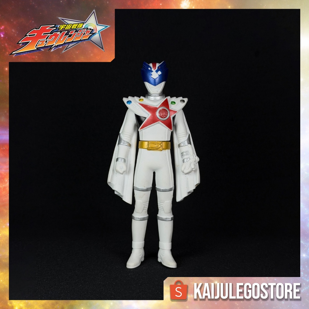 Sentai Hero Series Shishi Red Orion 13 Bandai 2016 Uchu Sentai Kyuranger (2017)