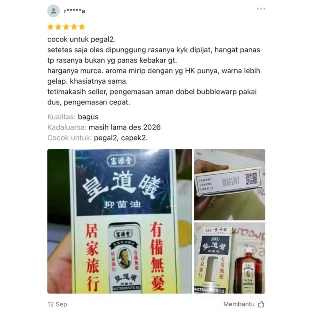 WTY ORIGINAL CN (WONG TO YICK)