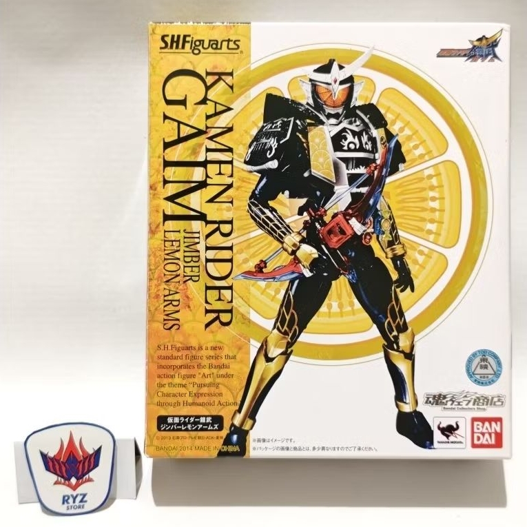 SHF Kamen Rider Gaim Jimber Lemon Arms Bandai
