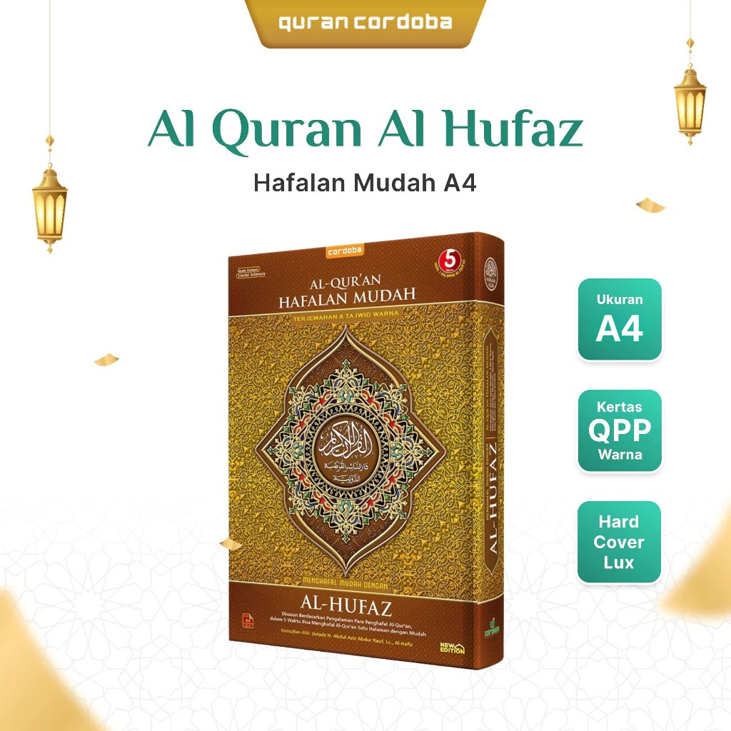 Cordoba Al Quran Al-Hufaz Hafalan Mudah Ukuran A4