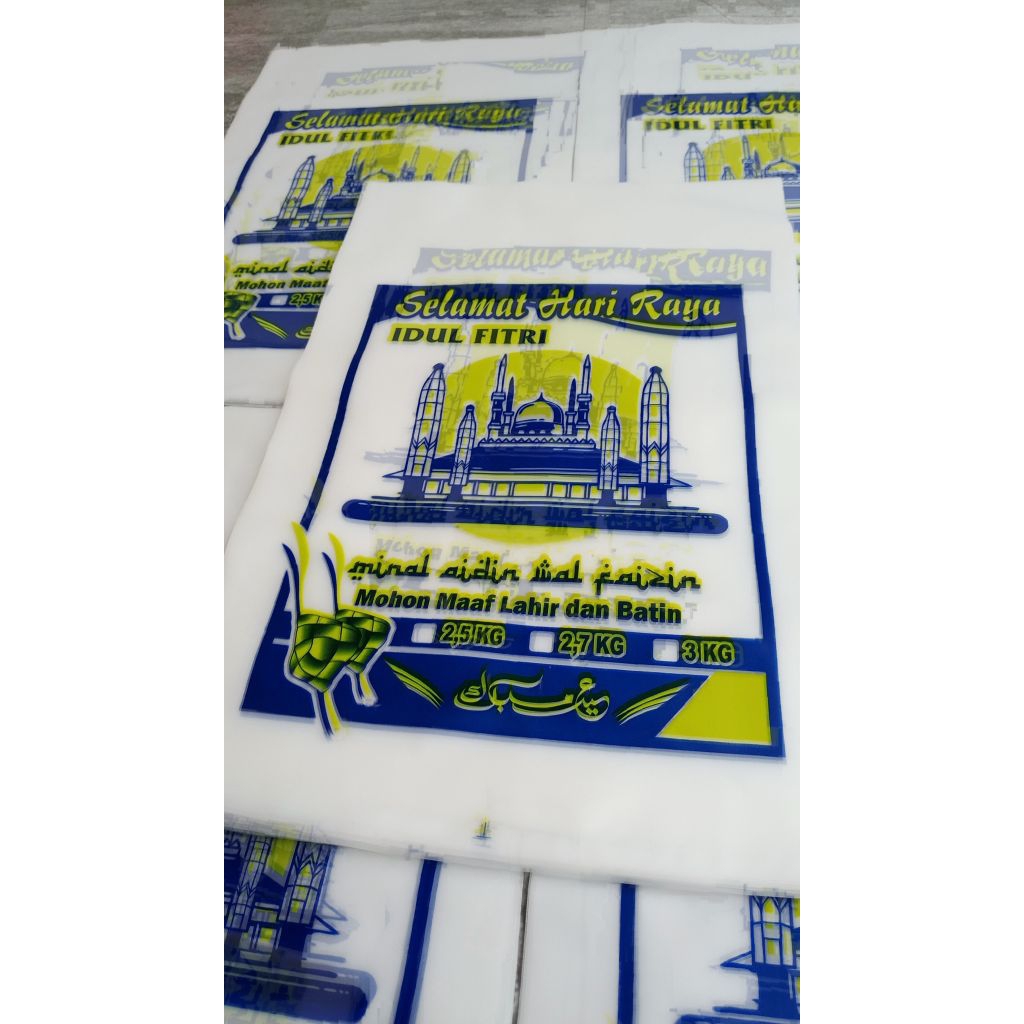 plastik beras IdulFitri ceklis 2,5 - 3 kg (100 lembar)